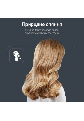 Rowenta Фен Rowenta Tiny, 1600Вт, 3 режими, дифузор, іоніз-я, хол. обдування, зелено-чорний