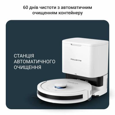 Rowenta Робот-пилосос миючий X-PLORER Serie 90+, 6000ПаВт, h=9.7см, 0.26л, конт пилок -0.29л, автон. робота до 270хв, білий Rowenta Робот-пилосос миючий X-PLORER Serie 90+, 6000ПаВт, h=9.7см, 0.26л, конт пилок -0.29л, автон. робота до 270хв, білий