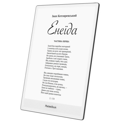 PocketBook Електронна книга 1030, Matte Black