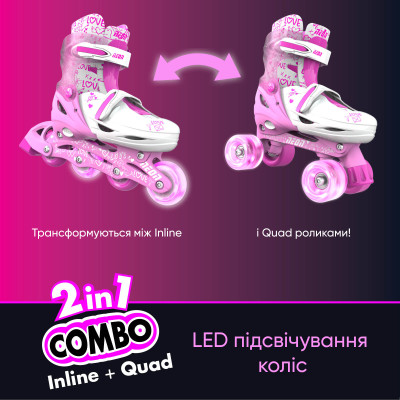 NEON Ролики COMBO SKATES Рожевий (Размер 30-33)