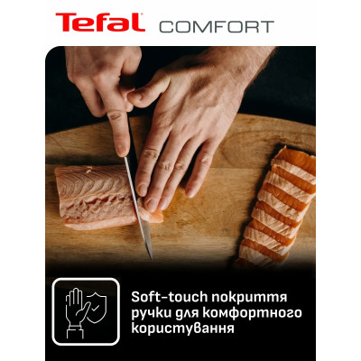 Tefal Набір ножів Tefal Comfort, 5предметів, нержавіюча сталь, пластик, чорниц Tefal Набір ножів Tefal Comfort, 5предметів, нержавіюча сталь, пластик, чорниц