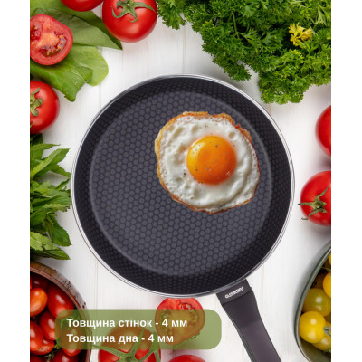 ARDESTO Сковорода глибока Gemini Salerno, 26см, алюміній, чорний