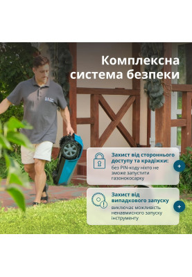 Könner & Söhnen Газонокосарка-робот KS 22RLM 18В 4А-рік, безщітковий двигун, керування застосуванням, wifi, 9 кг
