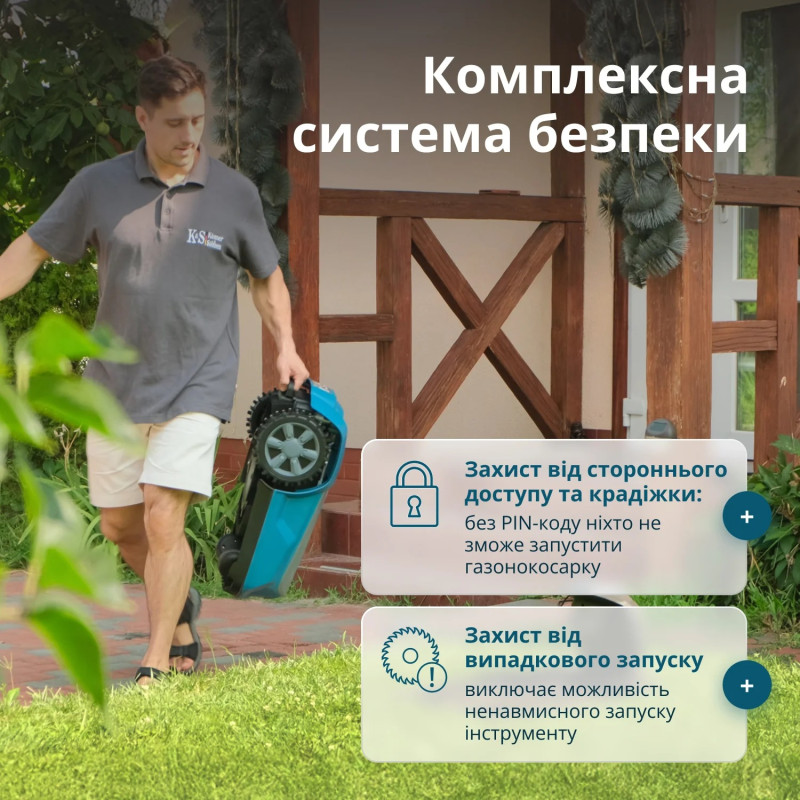 Könner & Söhnen Газонокосарка-робот KS 22RLM 18В 4А-год, безщітковий двигун, керування застосунком, wifi, 9 кг