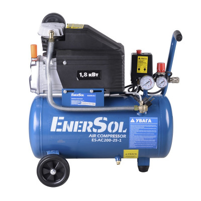 EnerSol Компресор повітряний  ES-AC200-25-1 1.8кВт, 25л, 200л/хв, 8бар, 22кг