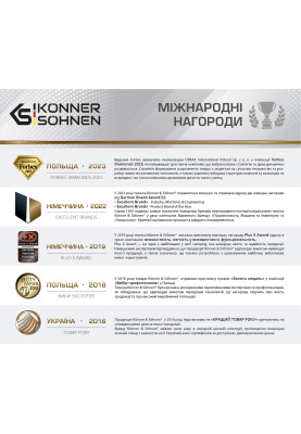 Könner & Söhnen Газонокосарка KS 38LM-BL 1400Вт 38см 25-65мм 230-240В 50л 3000об/хв 16.5кг
