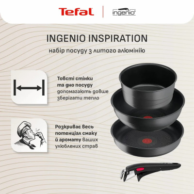 Tefal Набір посуду Tefal Ingenio Inspiration, 6предметів, алюміній, скло, бакеліт, чорний Tefal Набір посуду Tefal Ingenio Inspiration, 6предметів, алюміній, скло, бакеліт, чорний