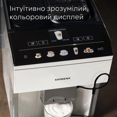 Siemens Кавомашина 1.9л, зерно + мелена, автомат.капучинатор, авторецептів - 10, білий Siemens Кавомашина 1.9л, зерно + мелена, автомат.капучинатор, авторецептів - 10, білий