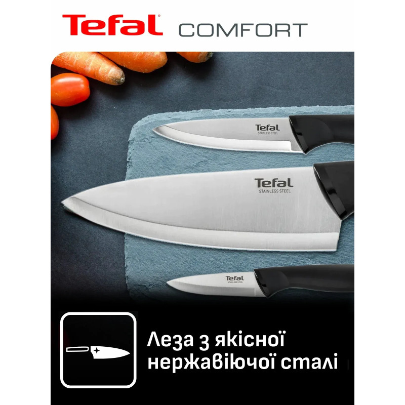 Tefal Набір ножів Tefal Comfort, 5предметів, нержавіюча сталь, пластик, чорниц