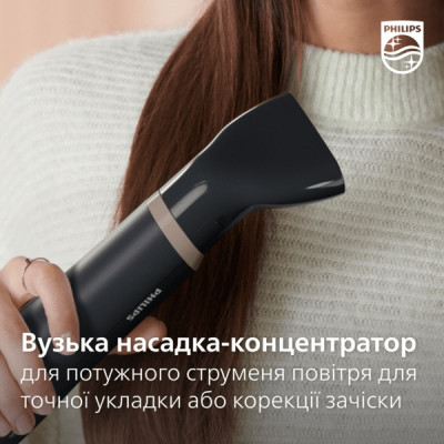 Philips Фен-щітка BHA301/00