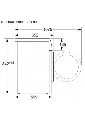 Bosch Сушильна машина тепловий насос, 8кг, A++, 60см, дисплей, білий