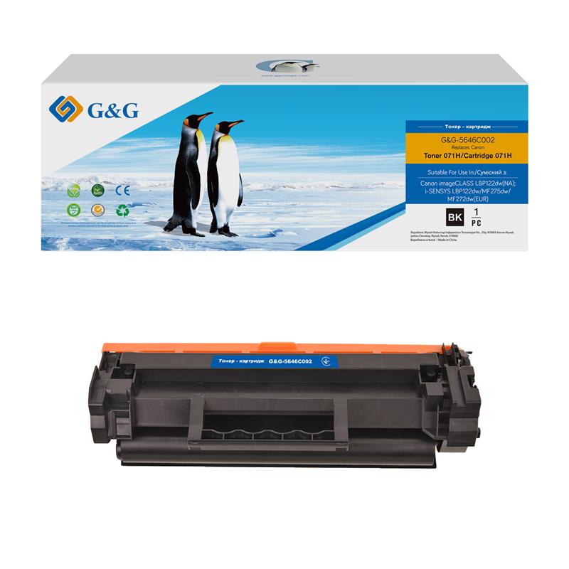 G&G Картридж до Canon 071H MF272/MF275/LBP122 Black (2500 стор.)