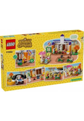 LEGO Конструктор Animal Crossing Концерт К.К. на площі