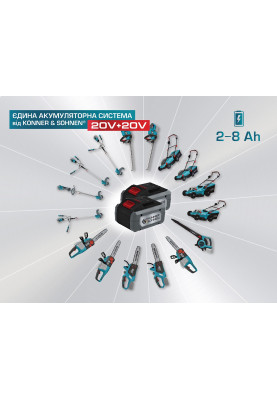 Könner & Söhnen Тримір садовий акумуляторний KS BCT-40V, 40В(20В+20В) акб 2х4А·рік, 3.6кг