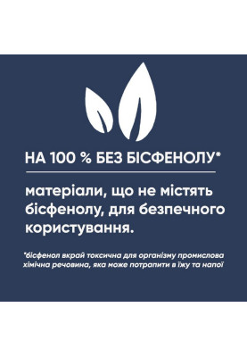 Beurer Яйцеварка Severin 420Вт, електр. керування, на 6 яєць, звуків., сигнал, пластик, білий