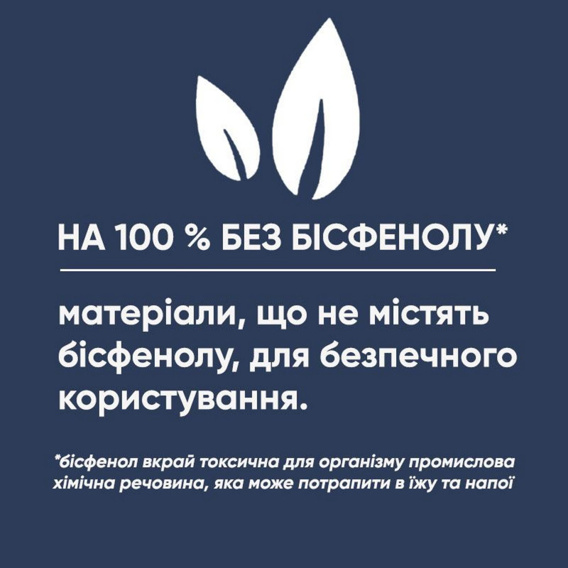 Beurer Яйцеварка Severin 420Вт, електр. керування , на 6 яєць, звуков., сигнал, пластик, білий