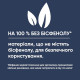 Beurer Яйцеварка Severin 420Вт, електр. керування, на 6 яєць, звуків., сигнал, пластик, білий