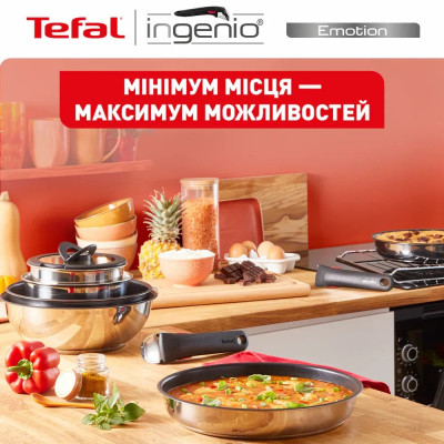 Tefal Набір посуду Ingenio Emotion, 13 пр., нержавіюча сталь, скло, пластик, бакеліт, сріблястий Tefal Набір посуду Ingenio Emotion, 13 пр., нержавіюча сталь, скло, пластик, бакеліт, сріблястий