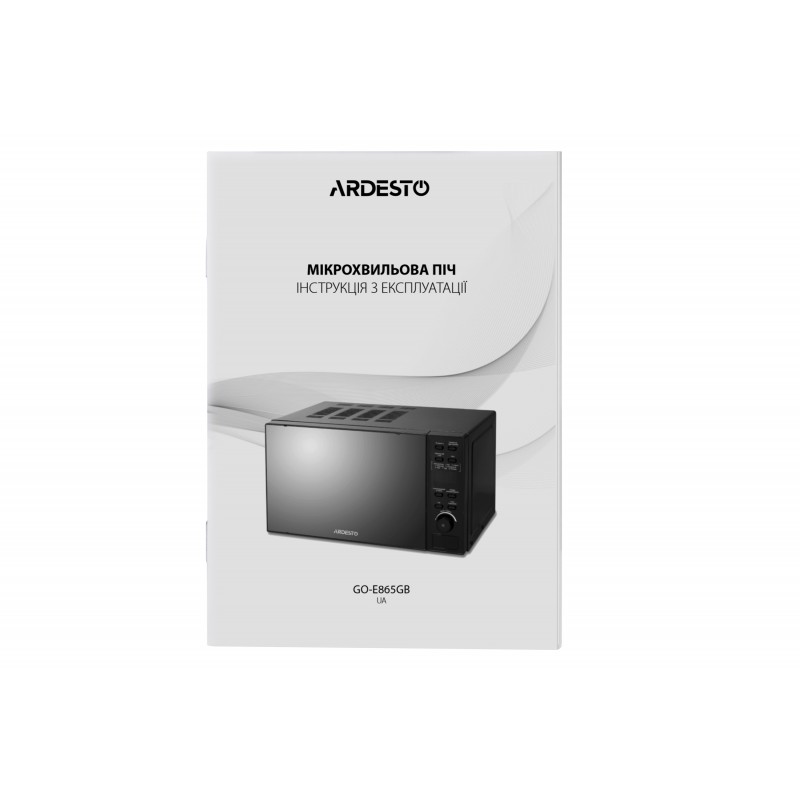 ARDESTO Мікрохвильова піч, 20л, електр.управл., 800Вт, дисплей, відкр.кнопкою, без поворот.стола, чорний