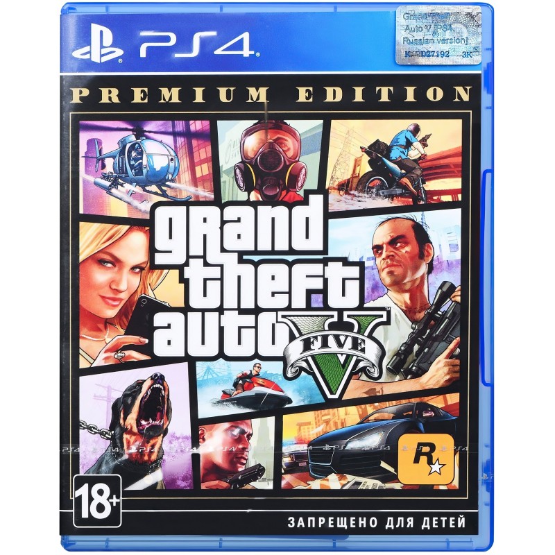 Games Software Grand Theft Auto V Premium Edition [Blu-Ray диск] (PS4)