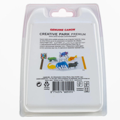 Canon Комплект No.445: Картридж Canon PG-445 Bk/CL-446 кольор. Multi Pack