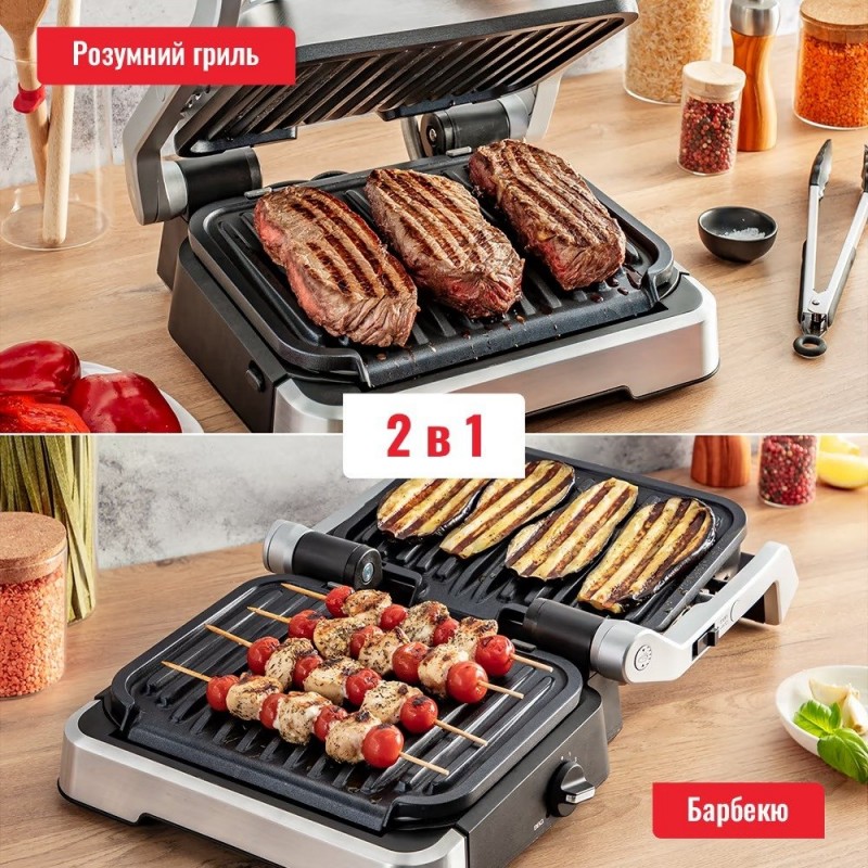 Tefal Гриль прижимний OptiGrll 2в1 Inox, 2100Вт, темп. режимів-4, з`ємні пластини, метал