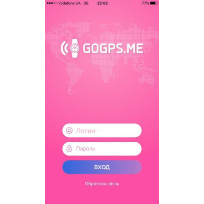 GoGPSme телефон-годинник з GPS трекером К23[K23BLWH]