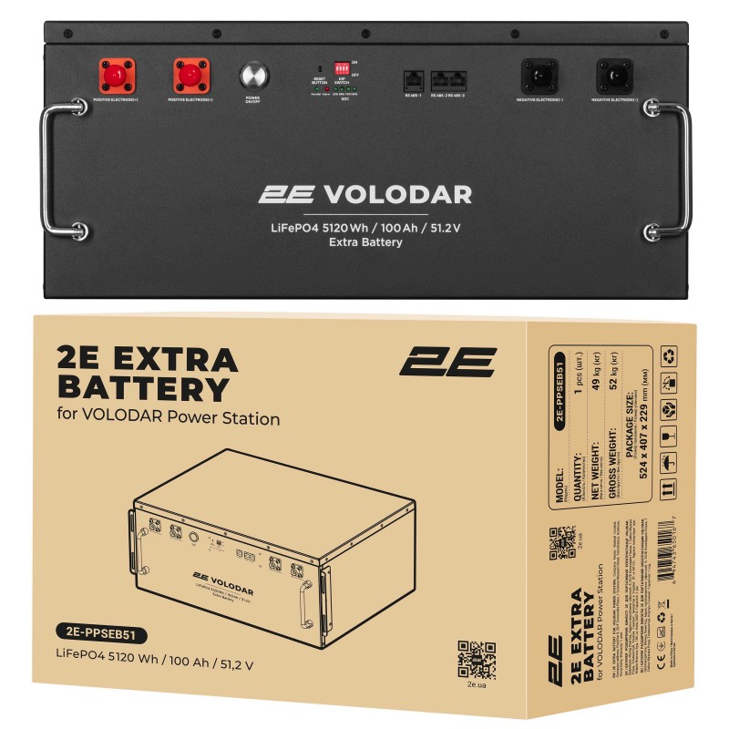 2E Батарея розширення ємності для ПЕ Volodar, 5120 Вт/год, 51.2В, металевий корпус