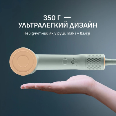 Rowenta Фен Blumia, 1300Вт, 3 режими, іоніз-я, хол. обдув, дисплей, бірюзовий