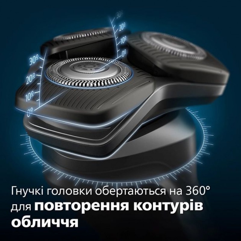 Philips Електробритва S5884/50 series 5000