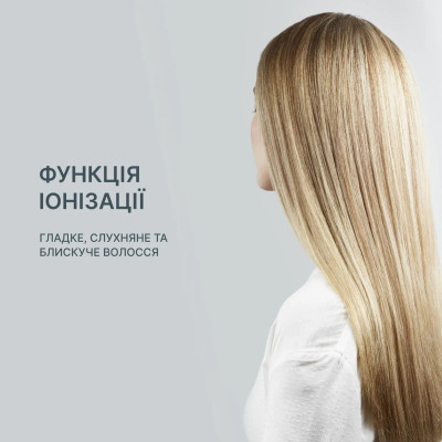 Rowenta Випрямляч Optiliss +, >240Вт, темп.режимів-10, 140-230С, кераміка, турмалін, чорний
