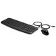 HP Pavilion 200 USB Black