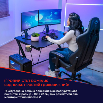 Trust Ігровий стіл  GXT711X DOMINUS DESK BLACK