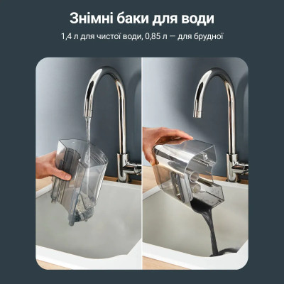 Rowenta Пилосос Rowenta миючий Clean It Compact, 400Вт, конт пилок -0,85л, вода -1,4л, 11500 Па, 4 насадки, зелений Rowenta Пилосос Rowenta миючий Clean It Compact, 400Вт, конт пилок -0,85л, вода -1,4л, 11500 Па, 4 насадки, зелений
