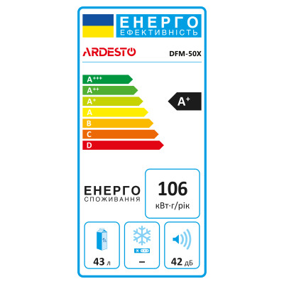 ARDESTO Холодильна камера DFM-50X, 49.2 см, 1 дв., Холод.відд. - 43л, A+, ST, Нерж
