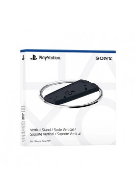 PlayStation Підставка для ігрової консолі PlayStation 5