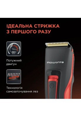 Rowenta Машинка для стриження волосся TN5221F4