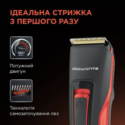 Rowenta Машинка для стриження волосся TN5221F4