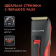 Rowenta Машинка для стриження волосся TN5221F4