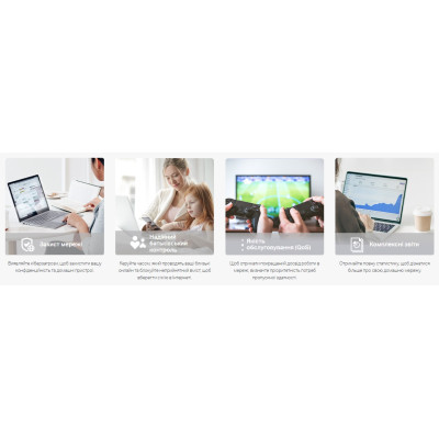 TP-Link Маршрутизатор DECO X50 1PK AX3000 3xGE LANWAN MU-MIMO OFDMA MESH