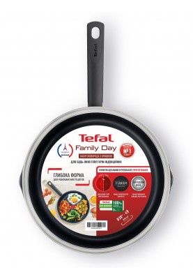 Tefal Сковорідка з кришкою Family Day 28 см