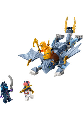 LEGO Конструктор Ninjago Молодий дракон Рію