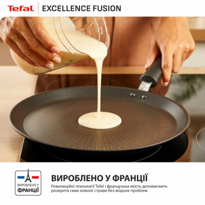 Tefal Сковорода для млинців Tefal Excellence Fusion, 25см, алюміній, бакеліт, чорний Tefal Сковорода для млинців Tefal Excellence Fusion, 25см, алюміній, бакеліт, чорний
