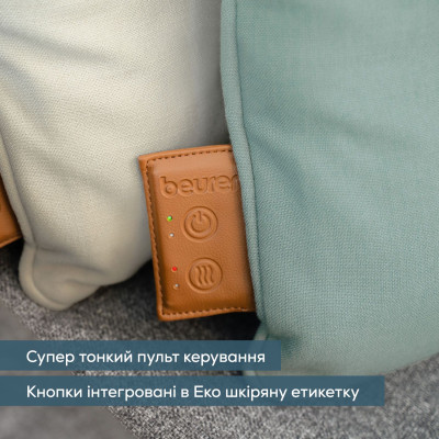 Beurer Массажна подушка для плечей, шиї, спини, ніг, літій- йонний акум., змінний чохол, сірий
