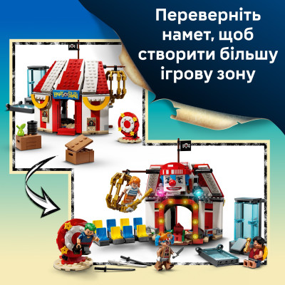 LEGO Конструктор LEGO ONE PIECE Циркова палатка клоуна Баґґі LEGO Конструктор LEGO ONE PIECE Циркова палатка клоуна Баґґі