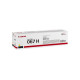 Canon Картридж 067H MF651Cw/MF655Cdw/MF657Cdw/LBP631Cw/LBP633Cdw  Yellow (2350 стор.)