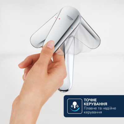 Grohe Змішувач для біде QuickFix Dice неповоротний, хром Grohe Змішувач для біде QuickFix Dice неповоротний, хром