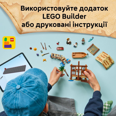LEGO Конструктор LEGO ONE PIECE Хата у Селищі Вітряків