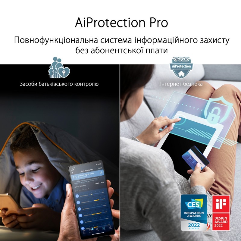 ASUS Маршрутизатор ZenWiFi Pro ET12 AXE11000 Wi-Fi6E 1PK