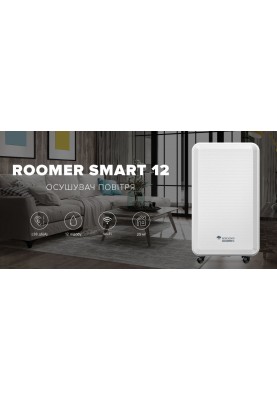 MYCOND Осушувач повітря Roomer Smart 12 побутовий, 12л.на добу, 120м3/год, 25м2, дисплей, ел. кер-ня, Wi-Fi, таймер, авто вимк., білий